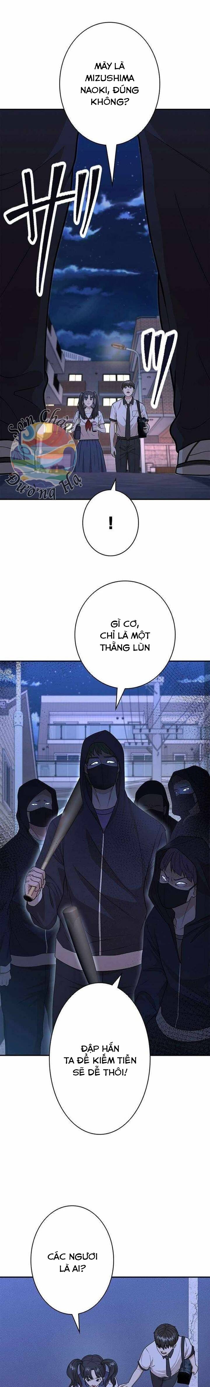 Ứng Dụng Chiến Đấu: Tăng Cấp Hoặc Thất Bại Chapter 13 - Trang 2