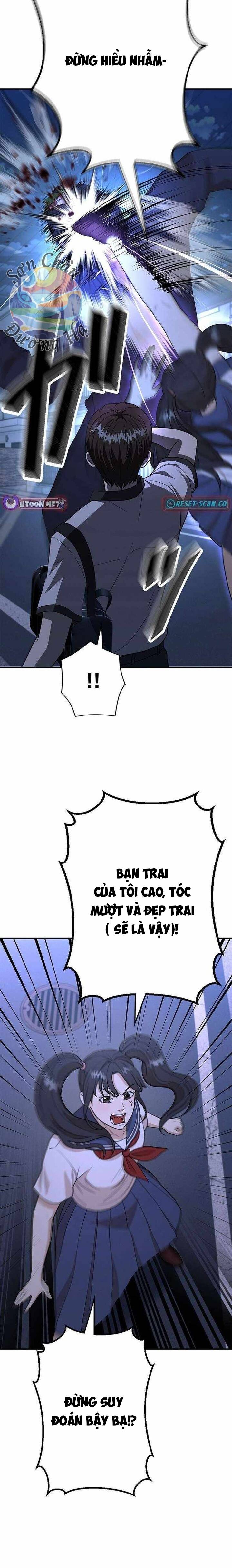 Ứng Dụng Chiến Đấu: Tăng Cấp Hoặc Thất Bại Chapter 13 - Trang 2