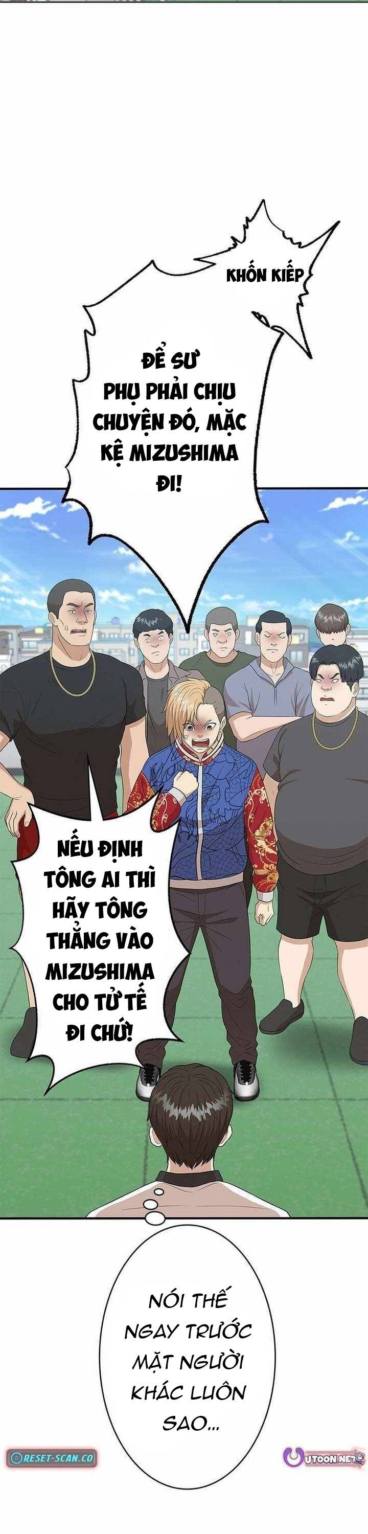 Ứng Dụng Chiến Đấu: Tăng Cấp Hoặc Thất Bại Chapter 14 - Trang 2