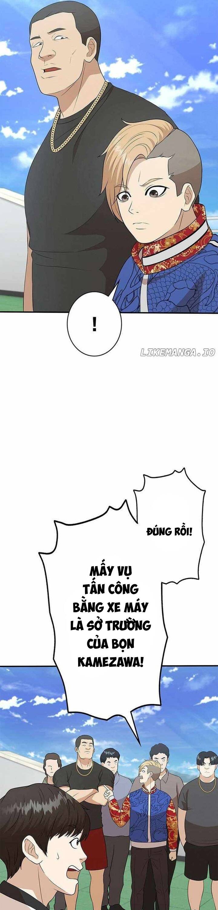 Ứng Dụng Chiến Đấu: Tăng Cấp Hoặc Thất Bại Chapter 14 - Trang 2