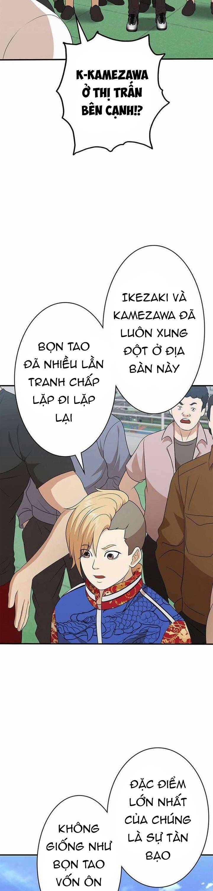 Ứng Dụng Chiến Đấu: Tăng Cấp Hoặc Thất Bại Chapter 14 - Trang 2
