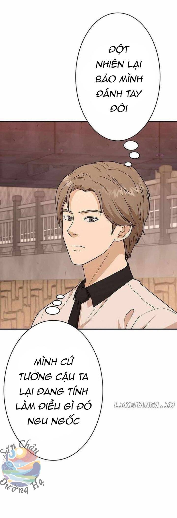 Ứng Dụng Chiến Đấu: Tăng Cấp Hoặc Thất Bại Chapter 14 - Trang 2