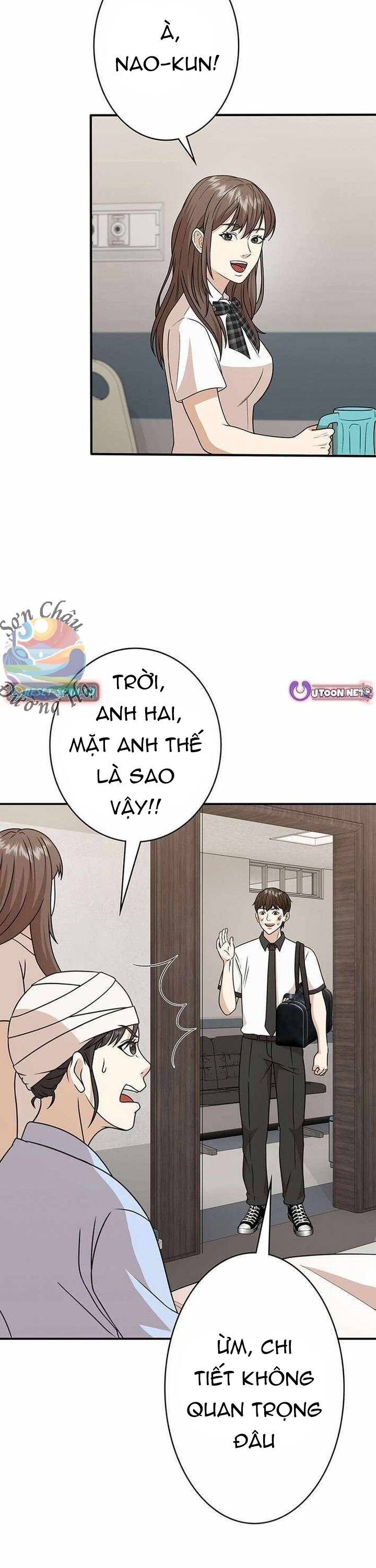 Ứng Dụng Chiến Đấu: Tăng Cấp Hoặc Thất Bại Chapter 14 - Trang 2