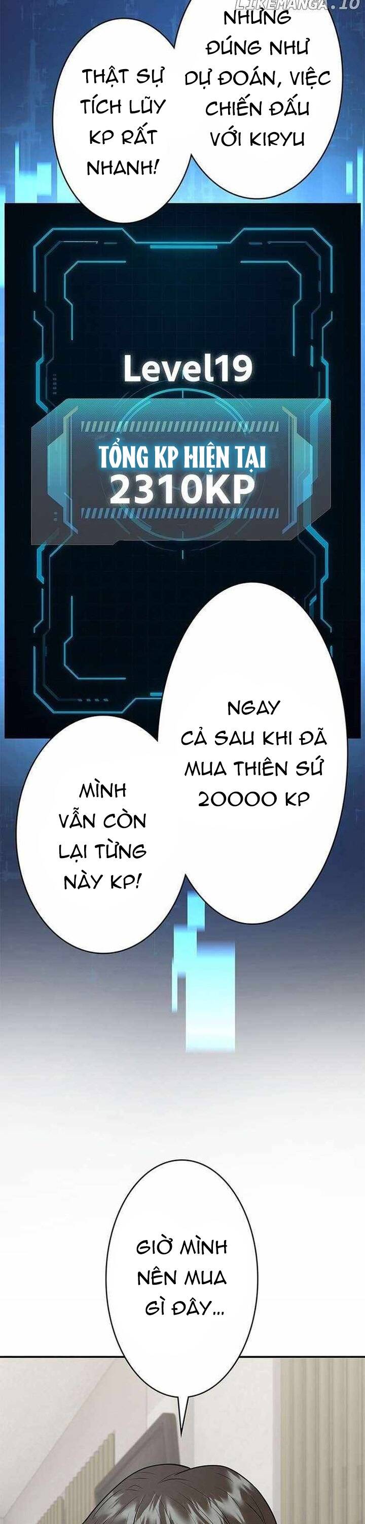 Ứng Dụng Chiến Đấu: Tăng Cấp Hoặc Thất Bại Chapter 14 - Trang 2