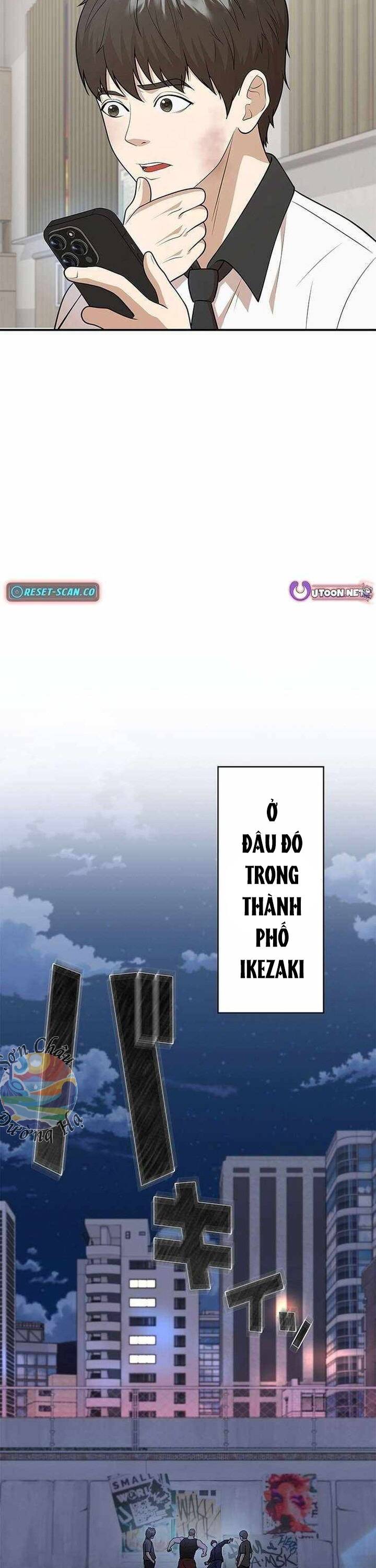 Ứng Dụng Chiến Đấu: Tăng Cấp Hoặc Thất Bại Chapter 14 - Trang 2