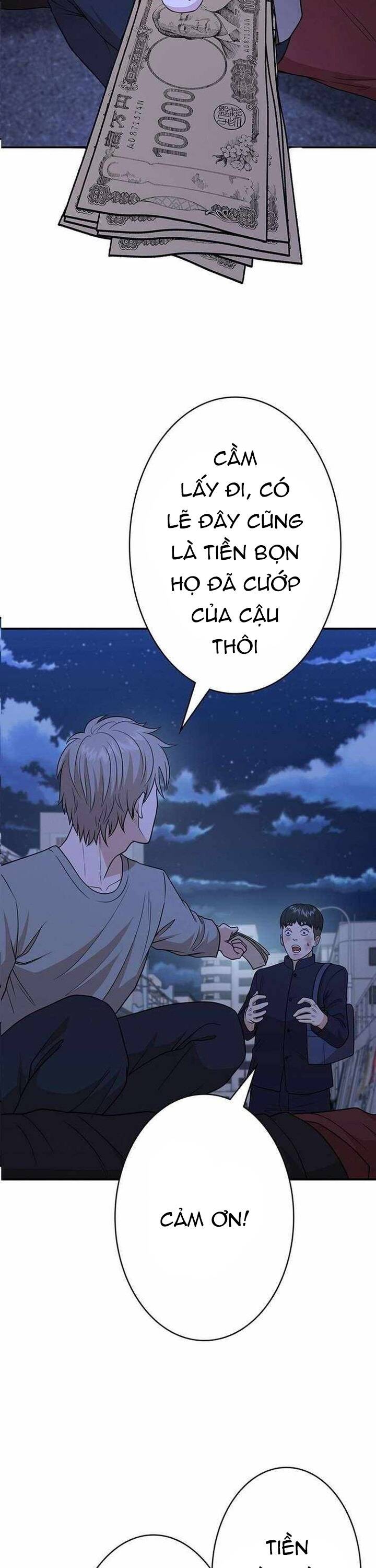 Ứng Dụng Chiến Đấu: Tăng Cấp Hoặc Thất Bại Chapter 14 - Trang 2