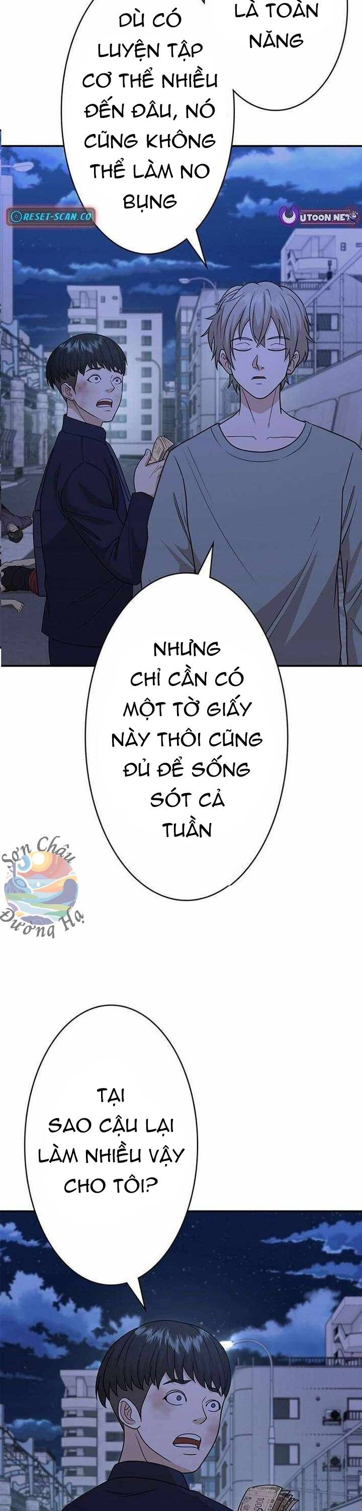 Ứng Dụng Chiến Đấu: Tăng Cấp Hoặc Thất Bại Chapter 14 - Trang 2