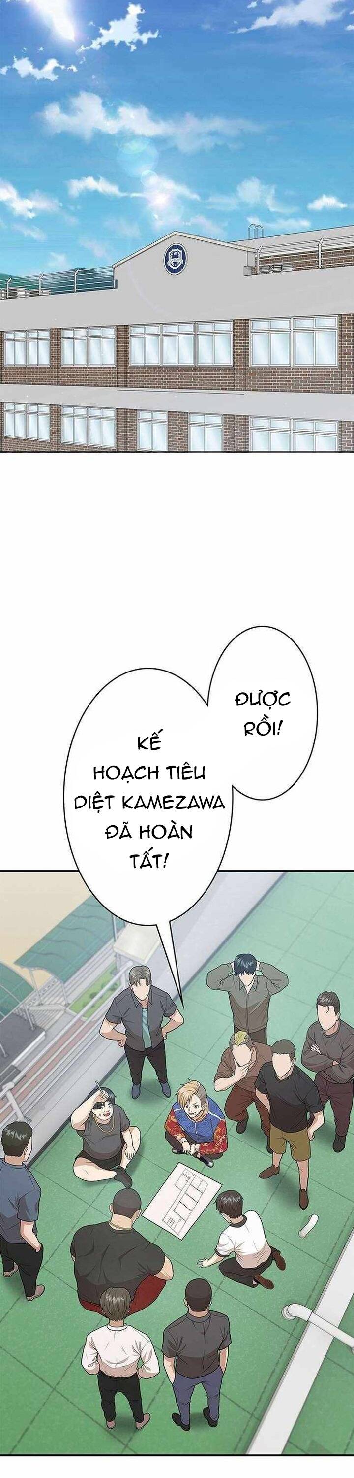 Ứng Dụng Chiến Đấu: Tăng Cấp Hoặc Thất Bại Chapter 14 - Trang 2