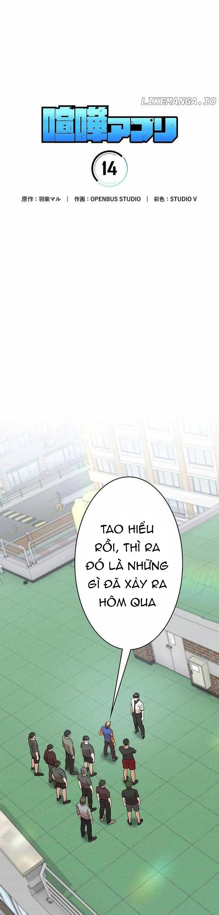 Ứng Dụng Chiến Đấu: Tăng Cấp Hoặc Thất Bại Chapter 14 - Trang 2
