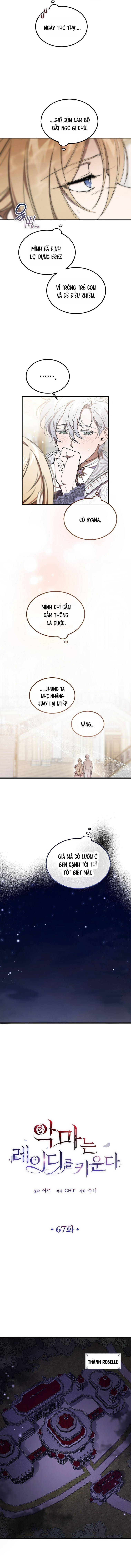 Ác Quỷ Nuôi Dưỡng Tiểu Thư Chapter 67 - Trang 2