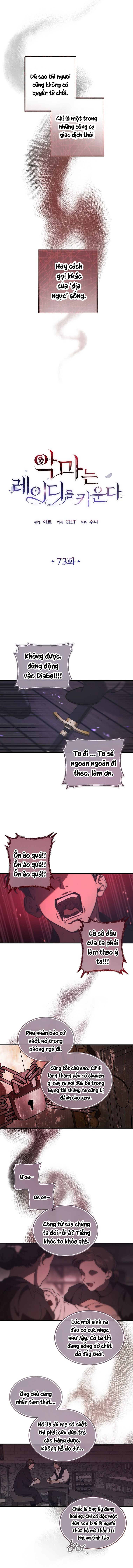 Ác Quỷ Nuôi Dưỡng Tiểu Thư Chapter 73 - Trang 2