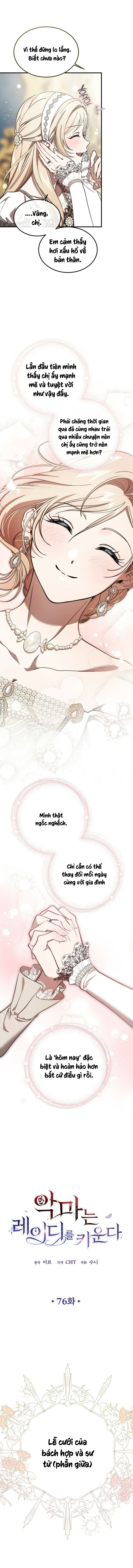Ác Quỷ Nuôi Dưỡng Tiểu Thư Chapter 76 - Trang 2