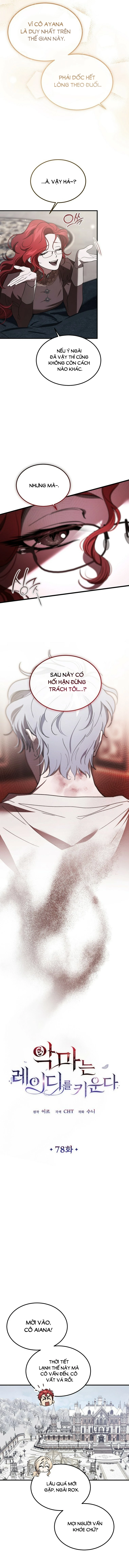 Ác Quỷ Nuôi Dưỡng Tiểu Thư Chapter 78 - Trang 2