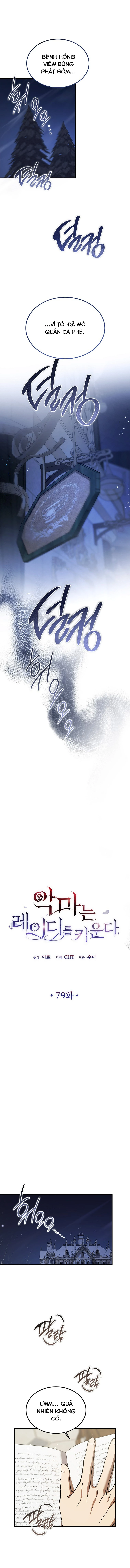 Ác Quỷ Nuôi Dưỡng Tiểu Thư Chapter 79 - Trang 2