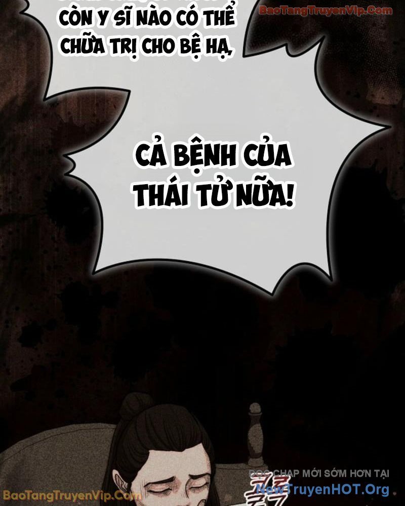 Thần Y Hoa Đà Tái Xuất Chapter 1 - Trang 2
