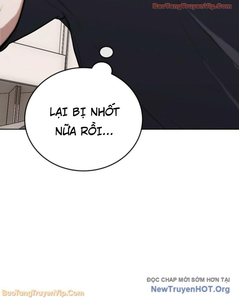 Thần Y Hoa Đà Tái Xuất Chapter 1 - Trang 2
