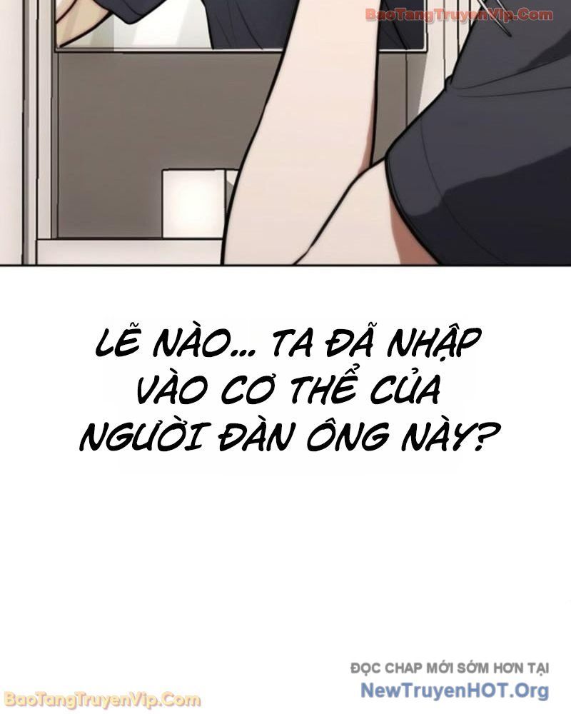 Thần Y Hoa Đà Tái Xuất Chapter 1 - Trang 2