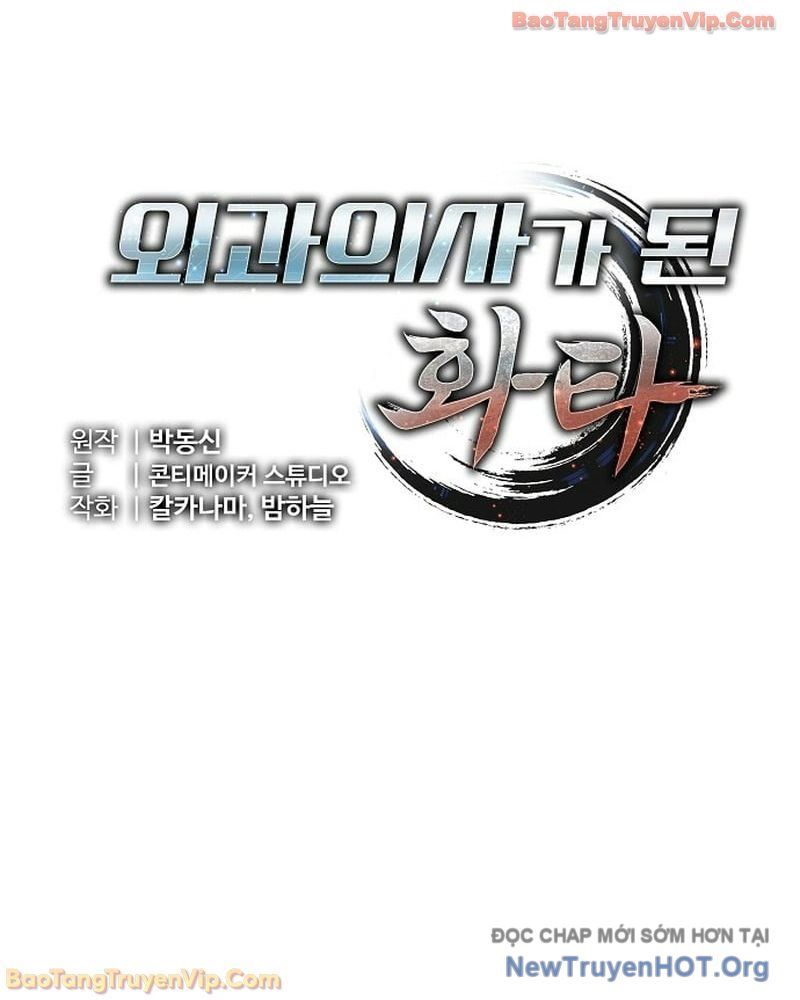 Thần Y Hoa Đà Tái Xuất Chapter 20 - Trang 2