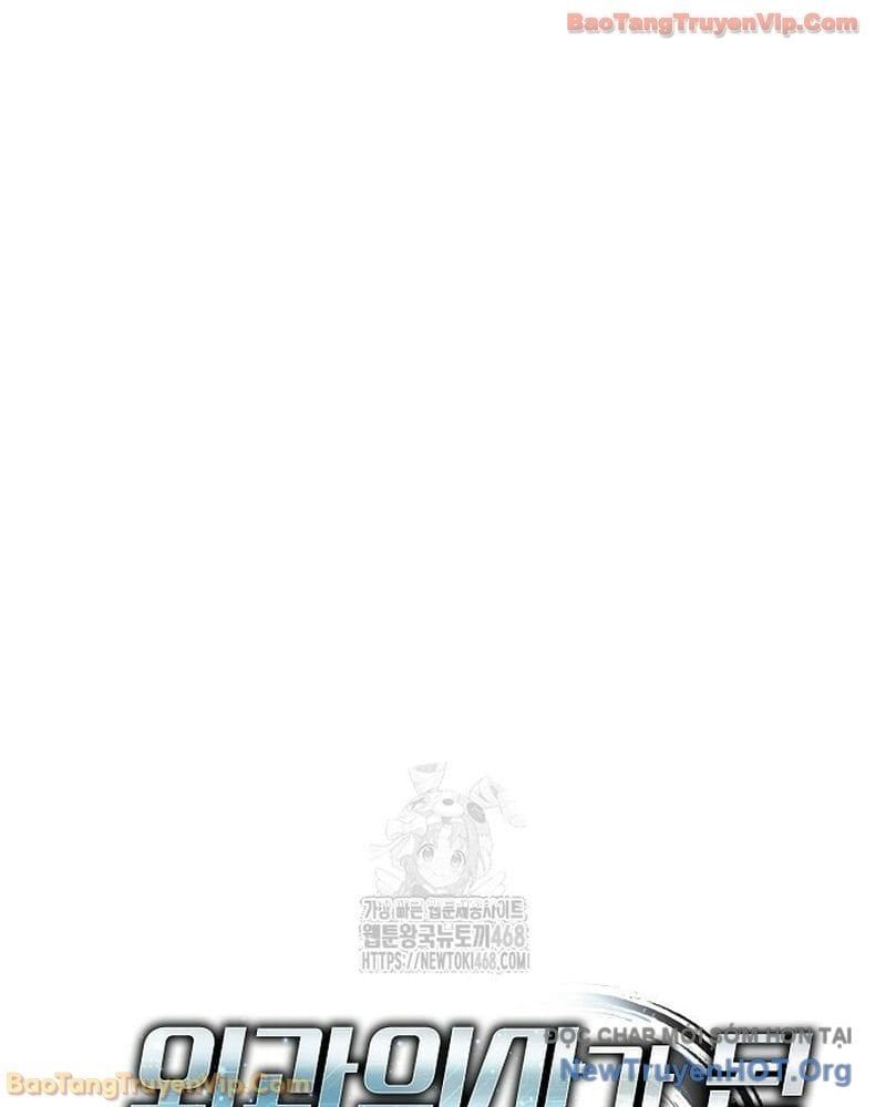Thần Y Hoa Đà Tái Xuất Chapter 22 - Trang 2