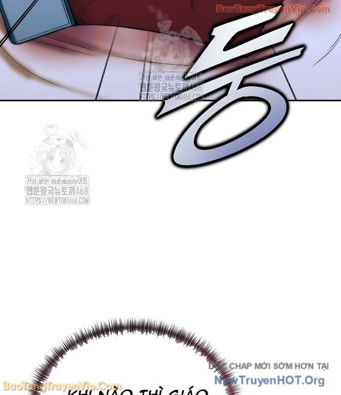 Thần Y Hoa Đà Tái Xuất Chapter 23 - Trang 2