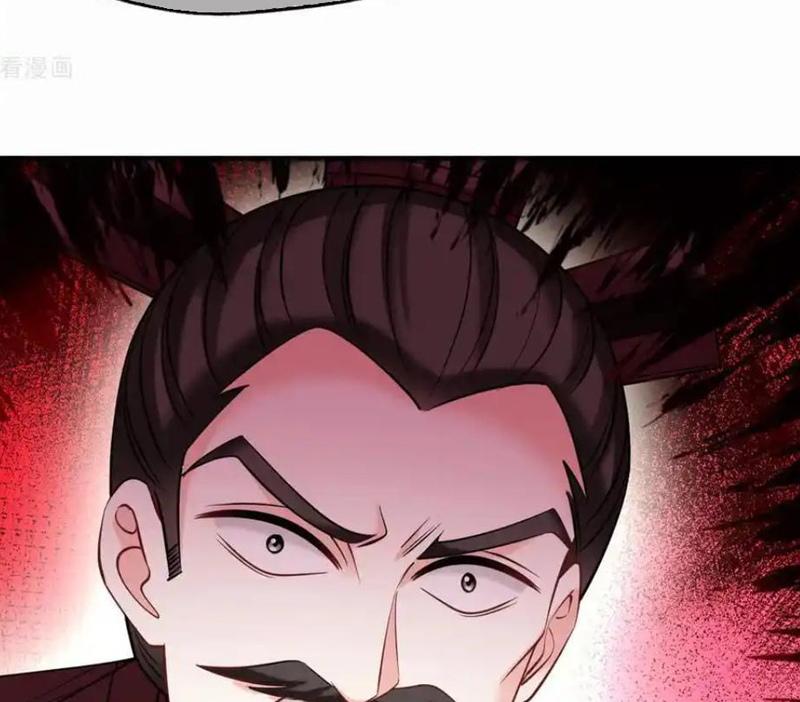 Phong Khởi Thương Lam Chapter 704 - Trang 2