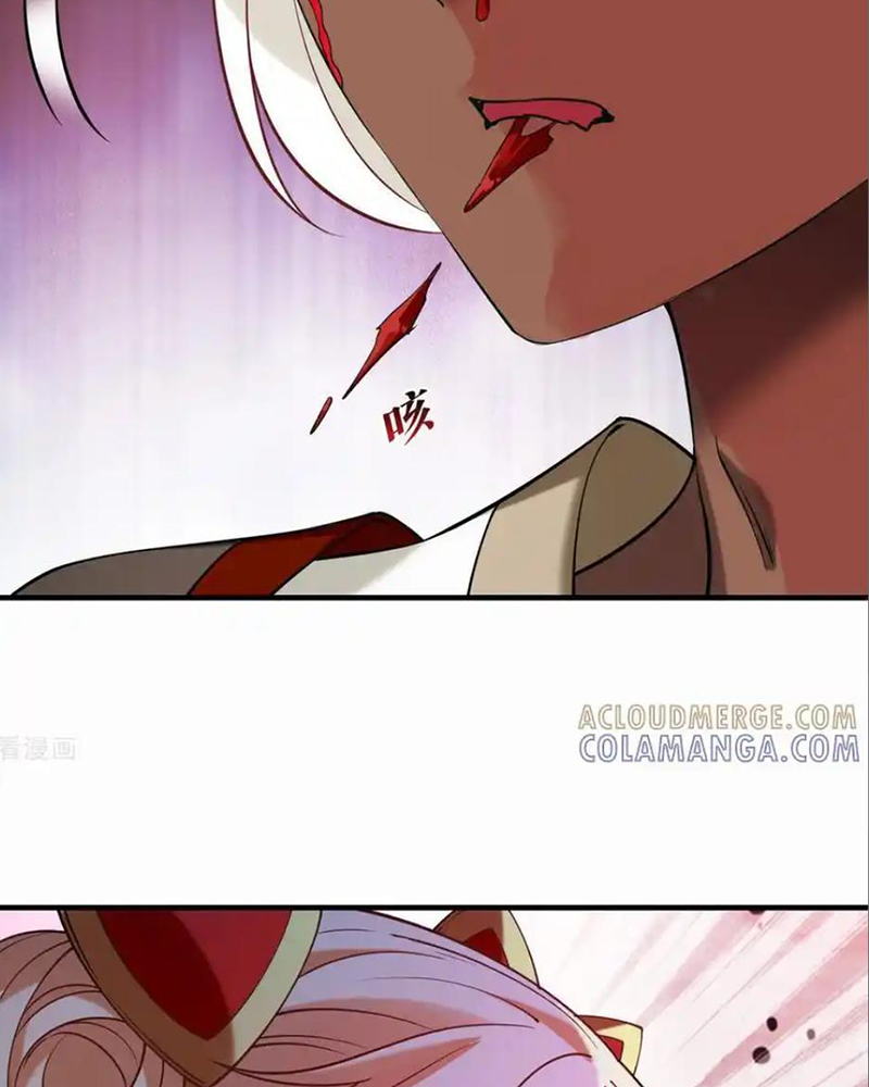 Phong Khởi Thương Lam Chapter 721 - Trang 2