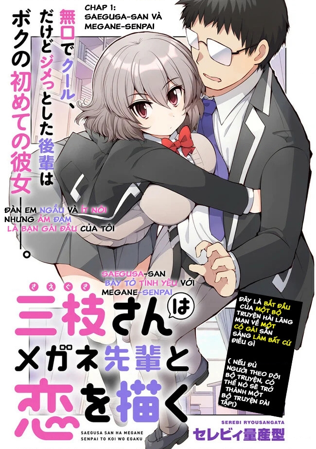 Saegusa-San Wa Megane-Senpai To Koi O Egaku Chapter 1 - Trang 2