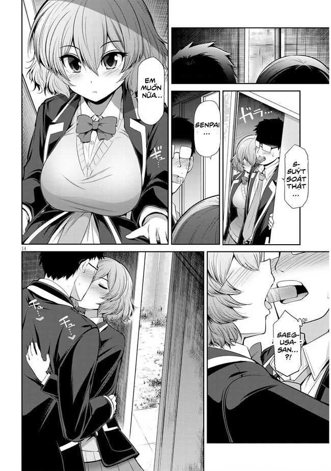 Saegusa-San Wa Megane-Senpai To Koi O Egaku Chapter 1 - Trang 2