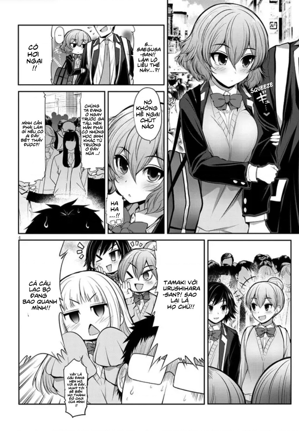 Saegusa-San Wa Megane-Senpai To Koi O Egaku Chapter 2 - Trang 2
