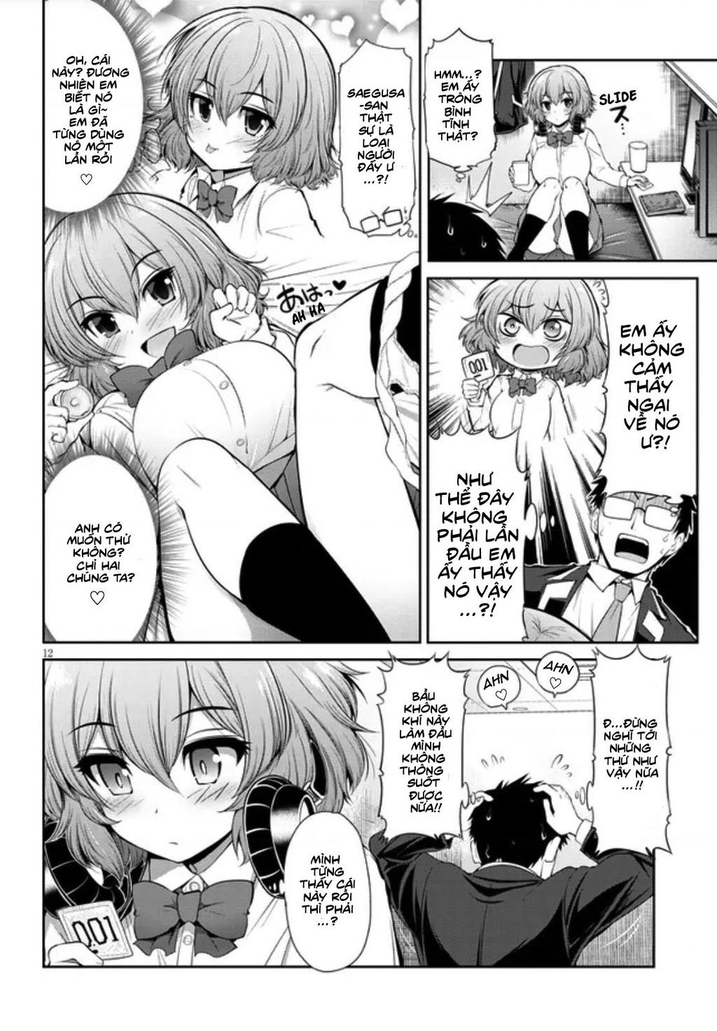 Saegusa-San Wa Megane-Senpai To Koi O Egaku Chapter 2 - Trang 2