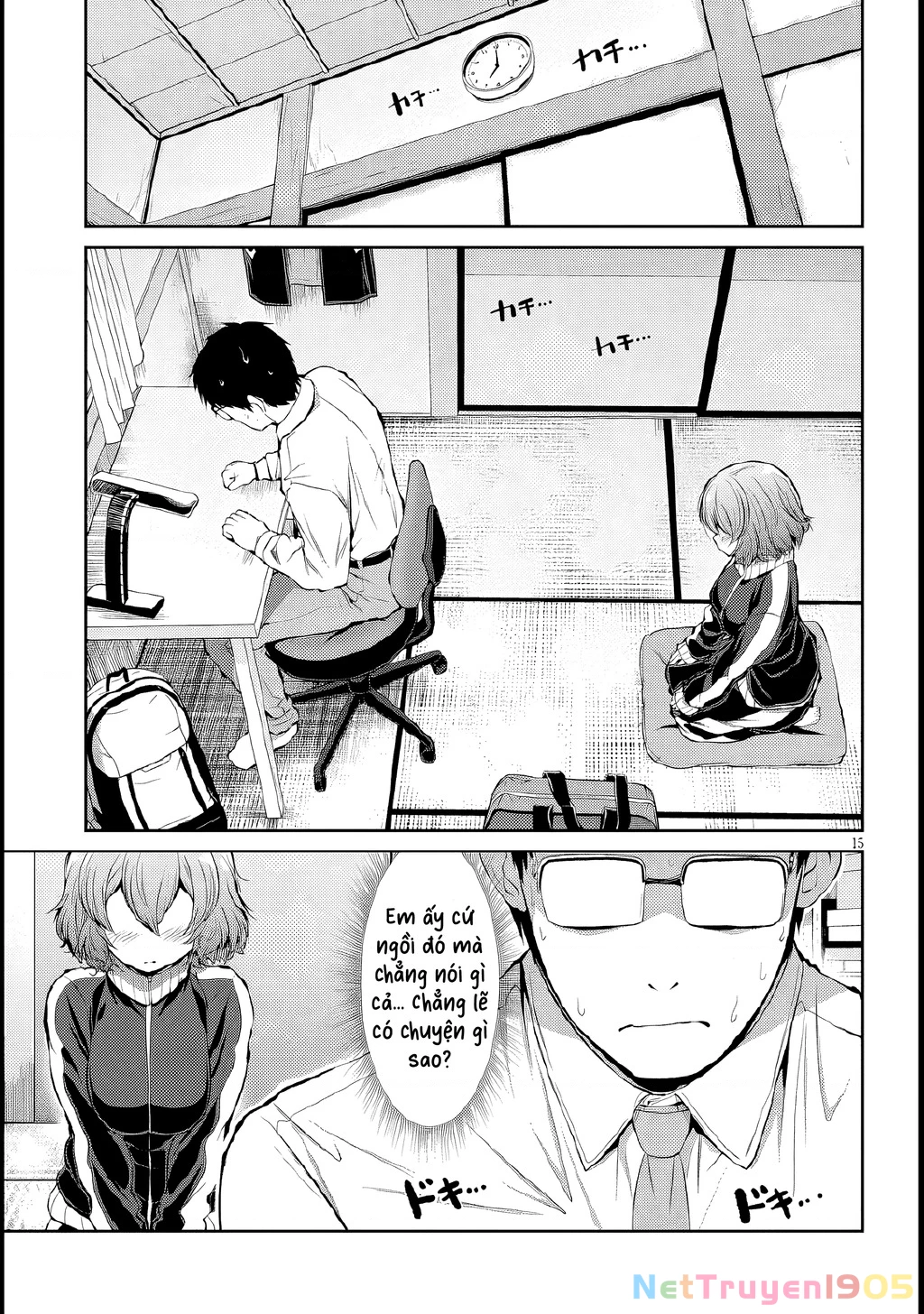 Saegusa-San Wa Megane-Senpai To Koi O Egaku Chapter 4 - Trang 2