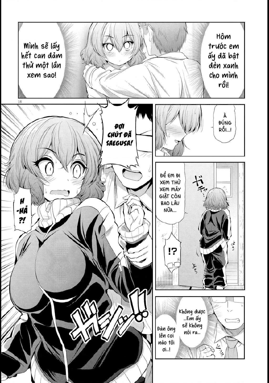 Saegusa-San Wa Megane-Senpai To Koi O Egaku Chapter 4 - Trang 2