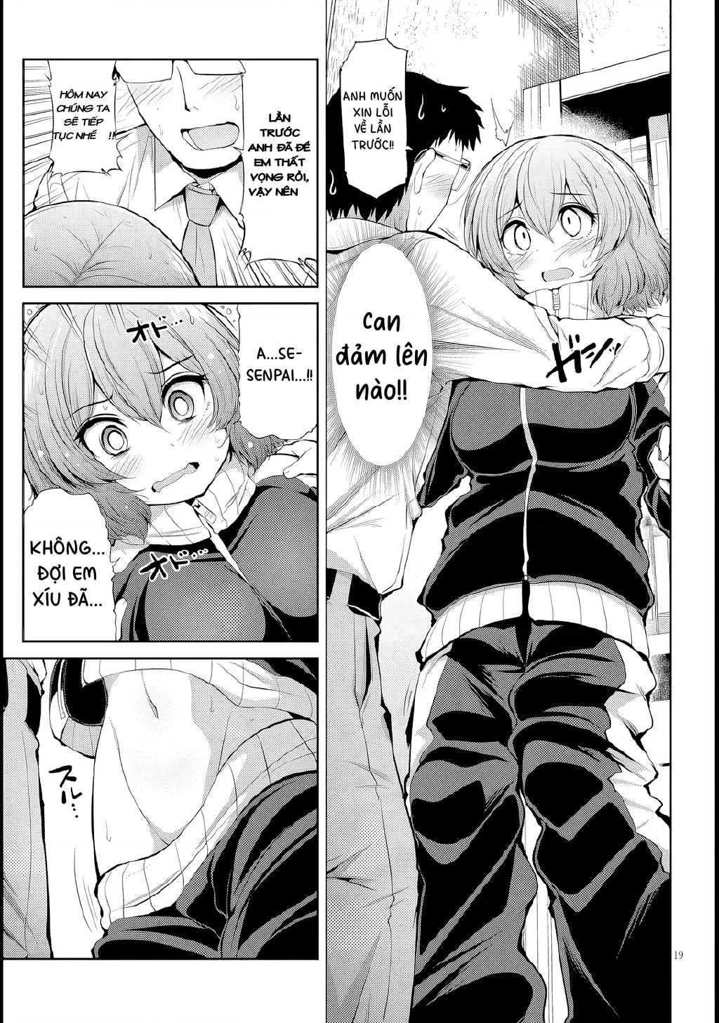 Saegusa-San Wa Megane-Senpai To Koi O Egaku Chapter 4 - Trang 2