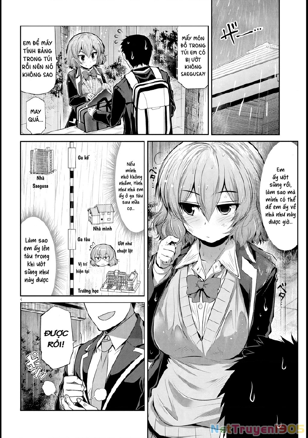 Saegusa-San Wa Megane-Senpai To Koi O Egaku Chapter 4 - Trang 2