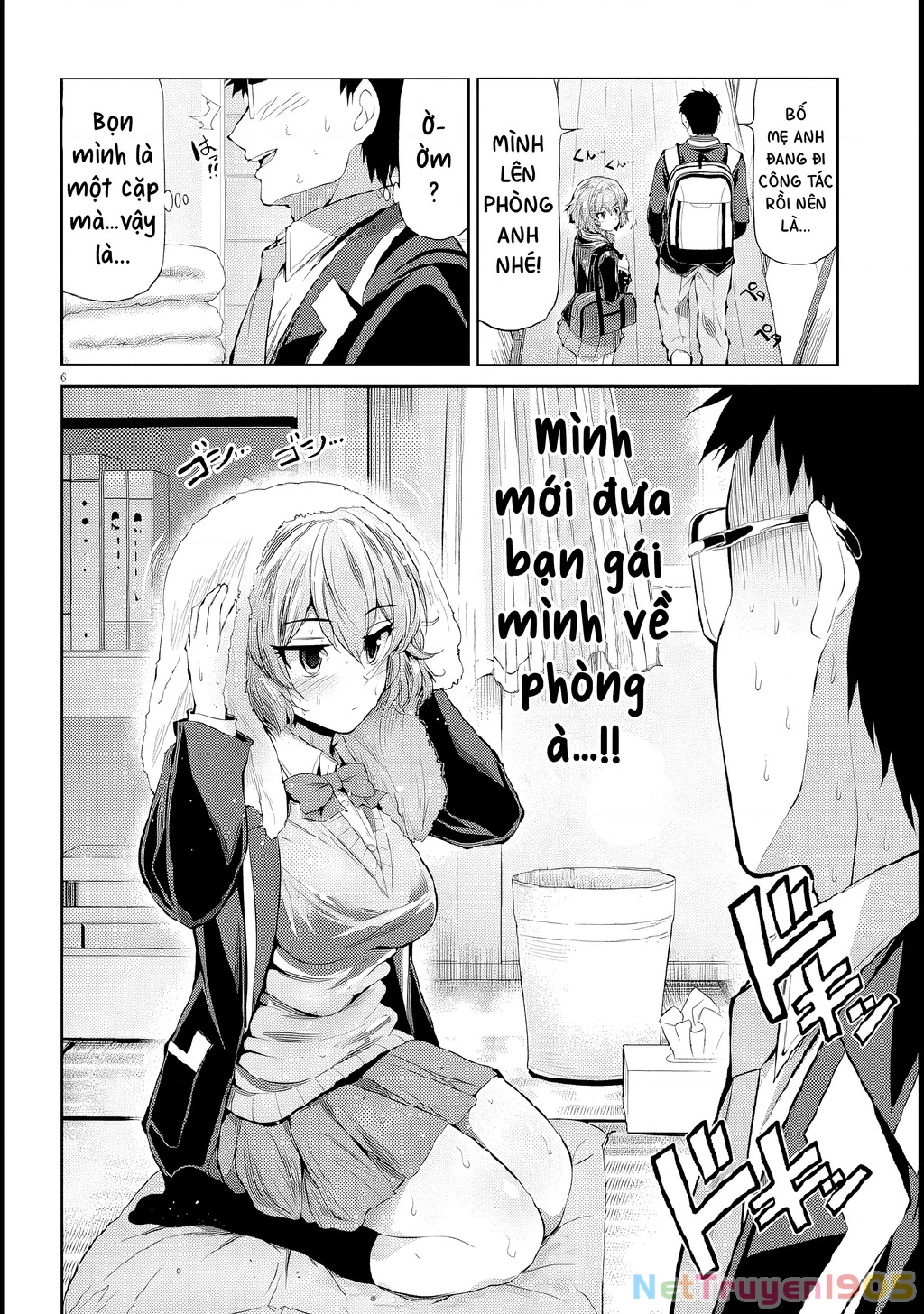 Saegusa-San Wa Megane-Senpai To Koi O Egaku Chapter 4 - Trang 2