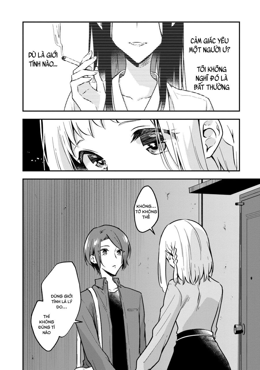 Zenbu Kimi No Sei Chapter 33 - Trang 2