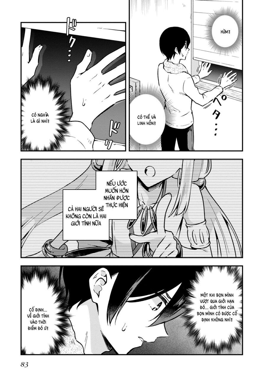 Zenbu Kimi No Sei Chapter 33 - Trang 2