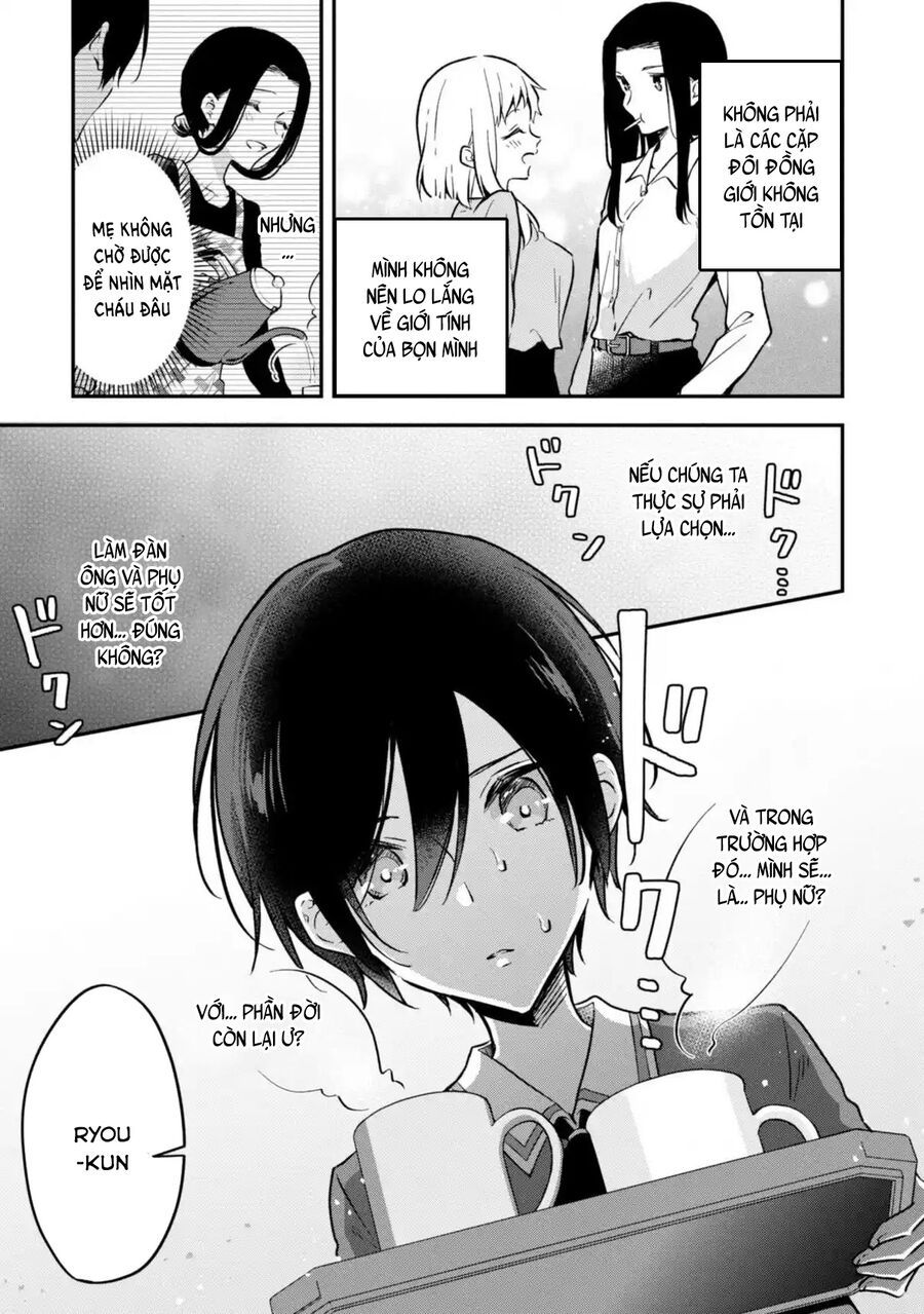 Zenbu Kimi No Sei Chapter 35 - Trang 2