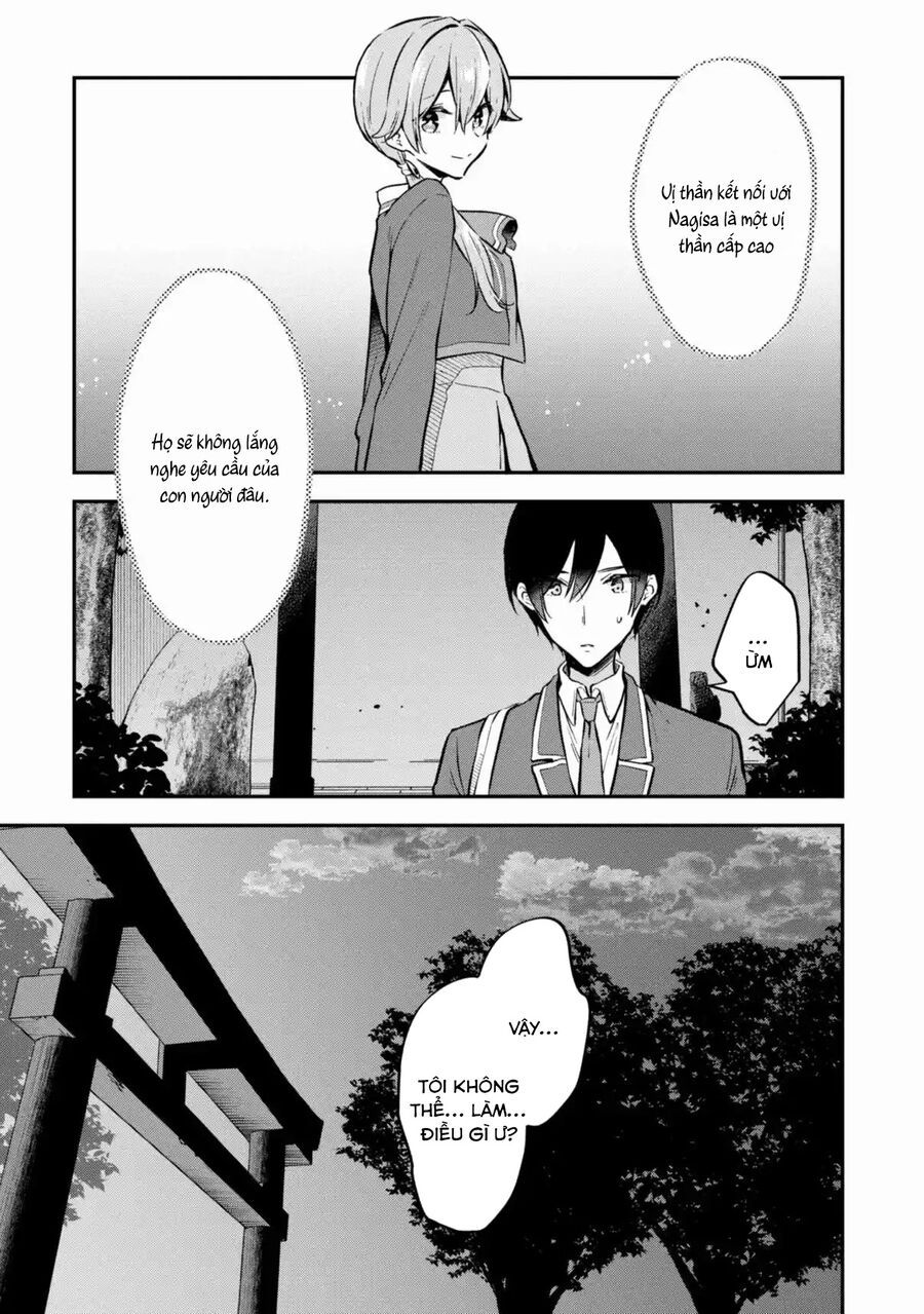 Zenbu Kimi No Sei Chapter 38 - Trang 2