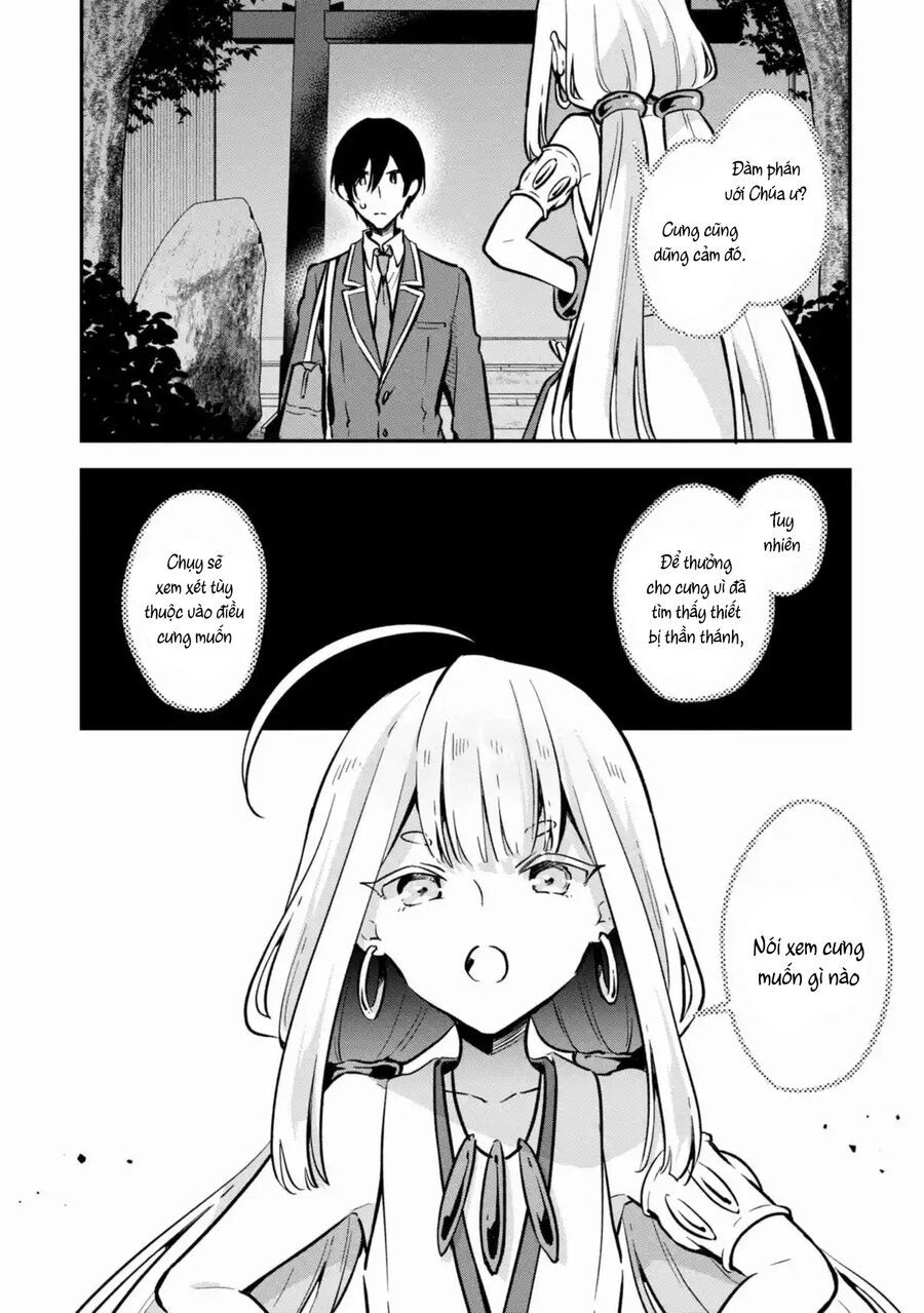 Zenbu Kimi No Sei Chapter 38 - Trang 2