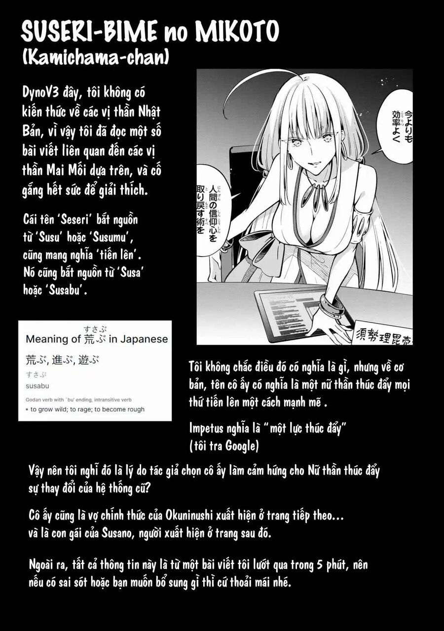Zenbu Kimi No Sei Chapter 39 - Trang 2