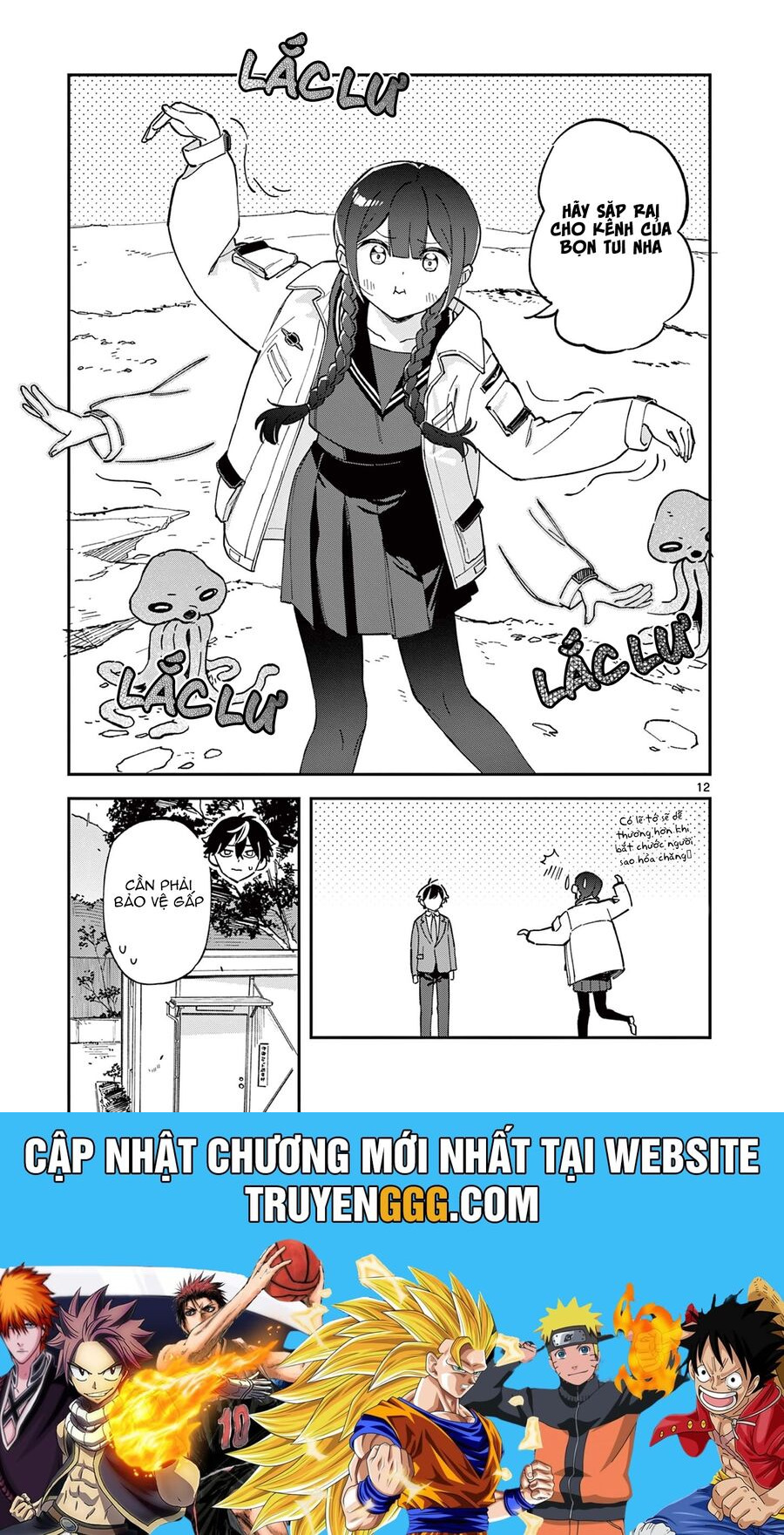 Houkago, Bokura Wa Uchuu Ni Madou Chapter 1 - Trang 2