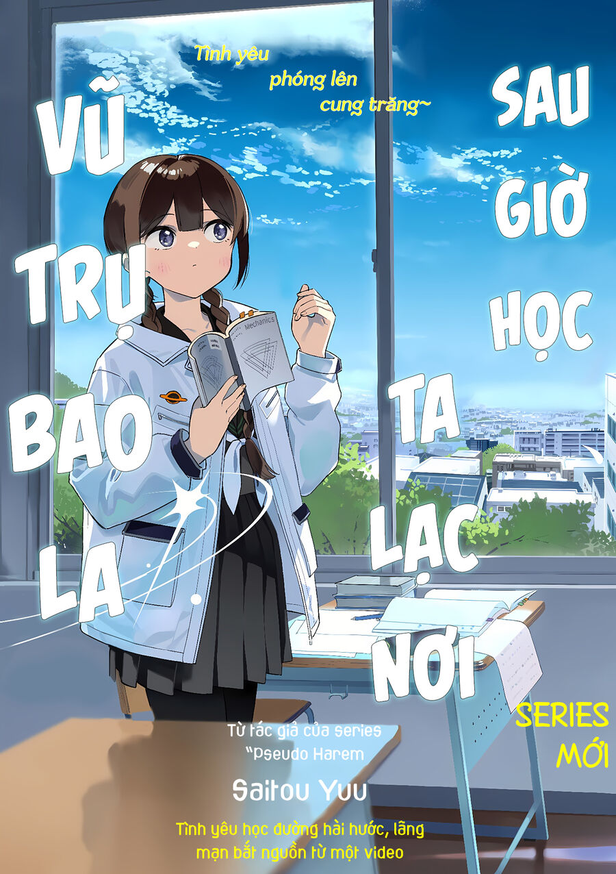 Houkago, Bokura Wa Uchuu Ni Madou Chapter 1 - Trang 2