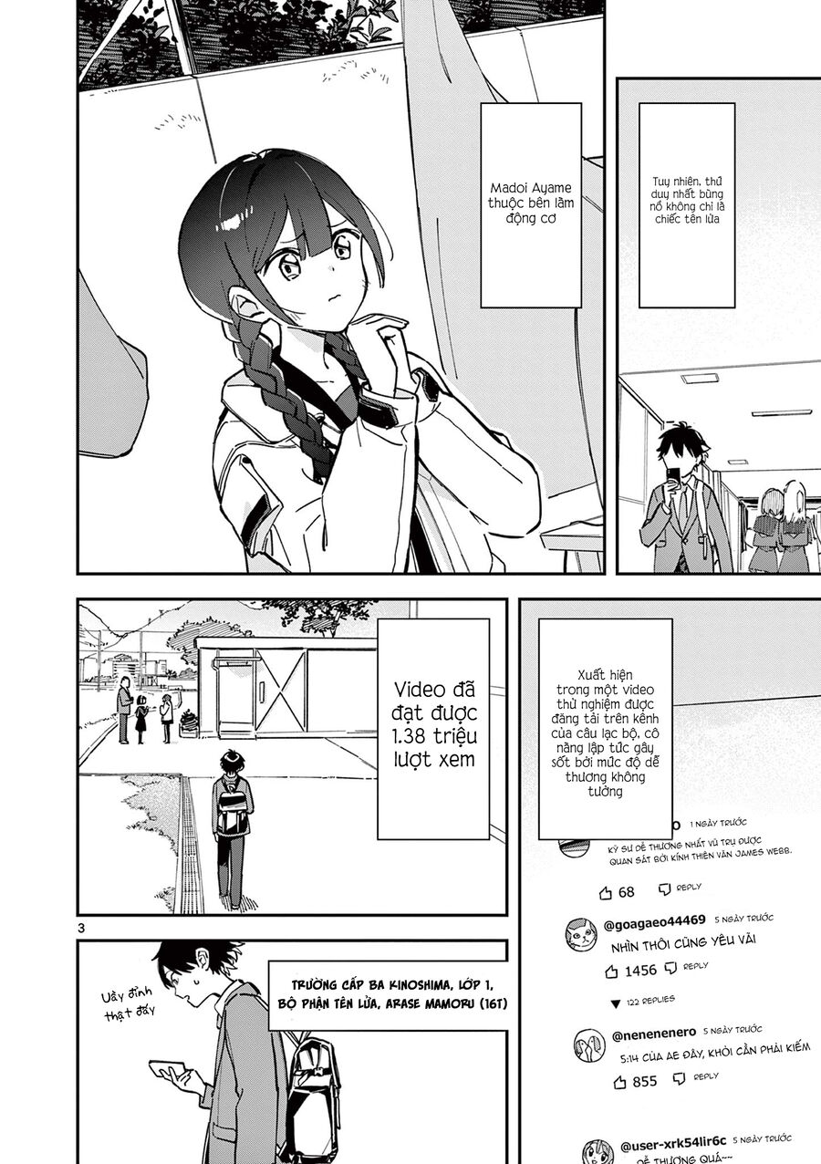 Houkago, Bokura Wa Uchuu Ni Madou Chapter 1 - Trang 2