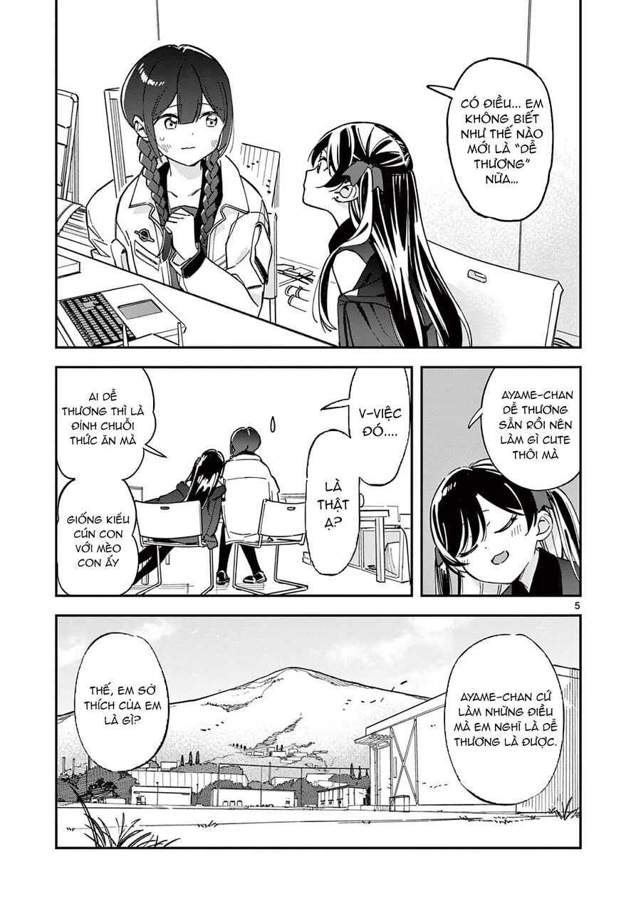 Houkago, Bokura Wa Uchuu Ni Madou Chapter 2 - Trang 2