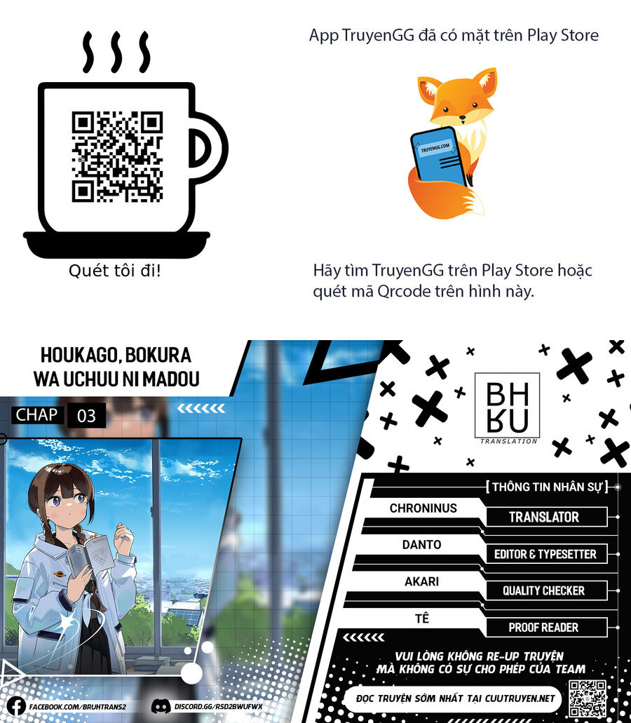 Houkago, Bokura Wa Uchuu Ni Madou Chapter 3 - Trang 2