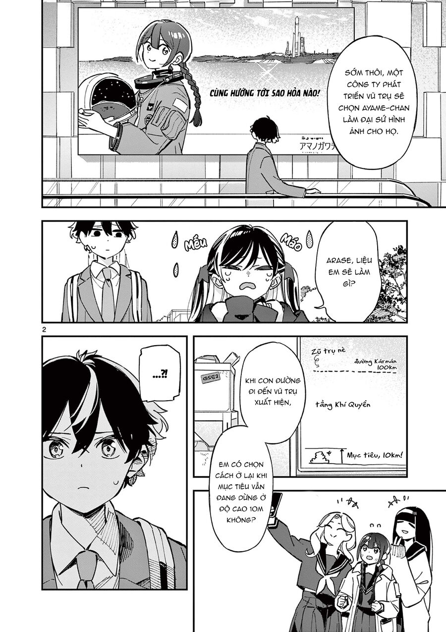 Houkago, Bokura Wa Uchuu Ni Madou Chapter 3 - Trang 2