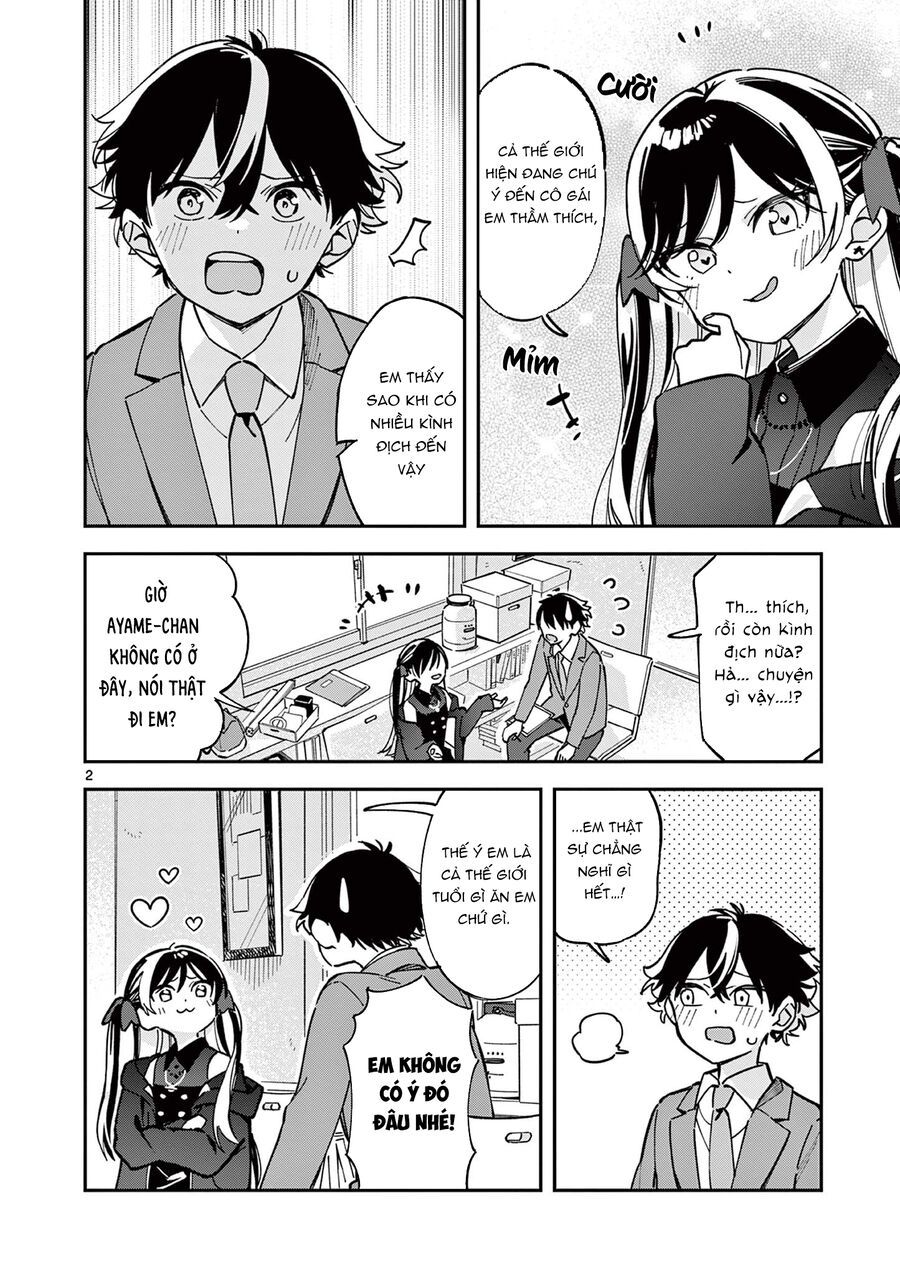 Houkago, Bokura Wa Uchuu Ni Madou Chapter 4 - Trang 2
