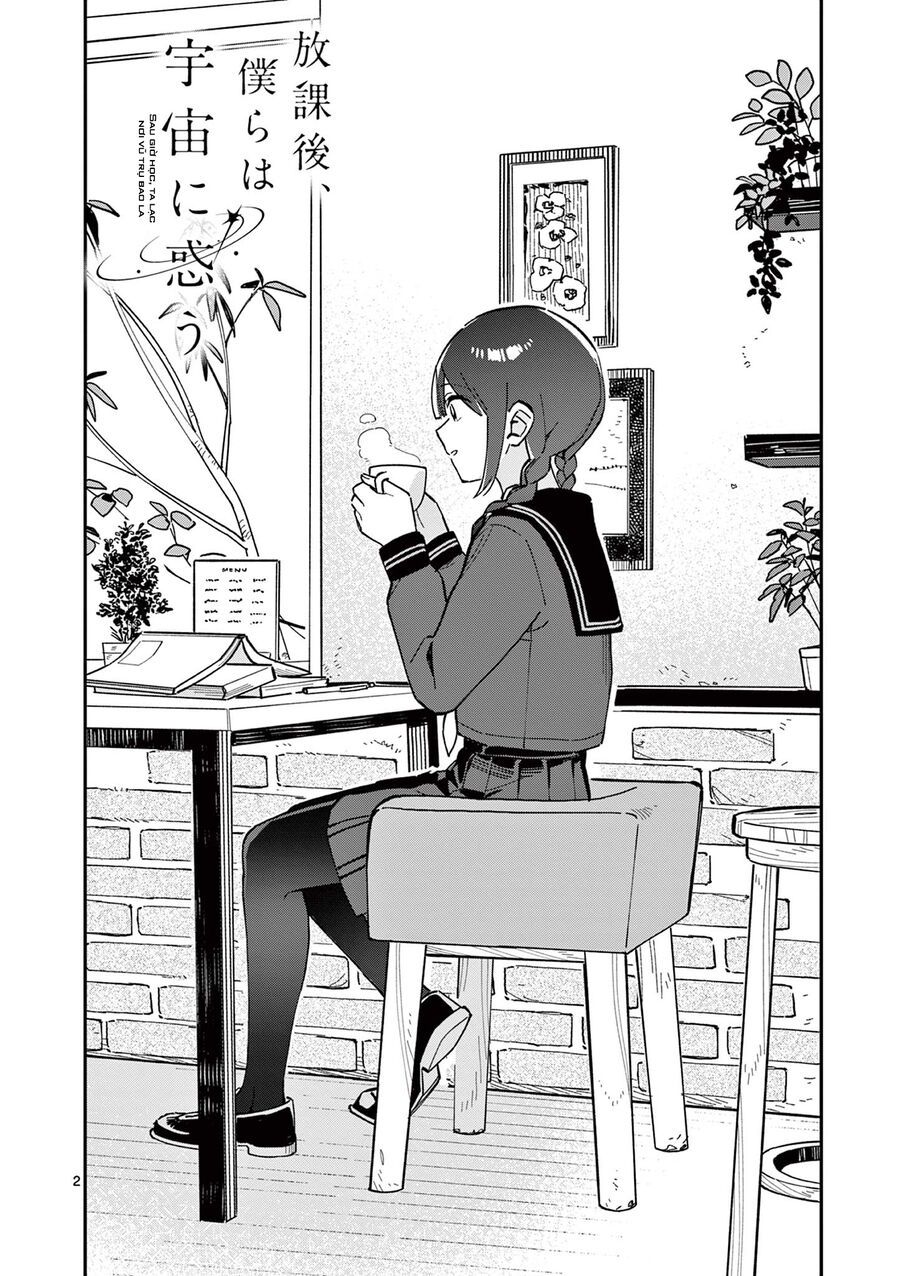 Houkago, Bokura Wa Uchuu Ni Madou Chapter 5 - Trang 2