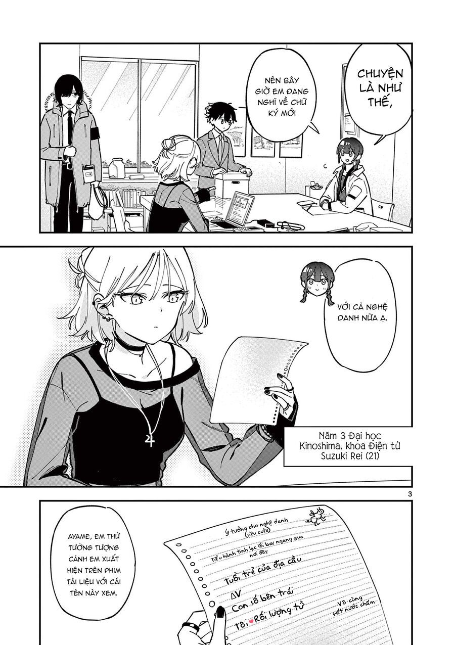 Houkago, Bokura Wa Uchuu Ni Madou Chapter 5 - Trang 2